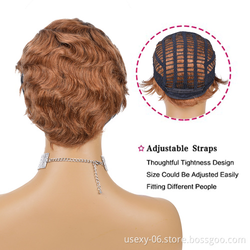 Short Ocean Wave None Lace Human Hair Wigs 100% Virgin Brazilian Hair Finger Wave Wigs Machine Made Wig